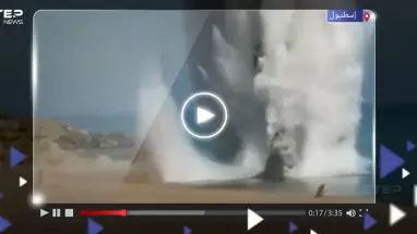 بالفيديو|| تفجير كبير تحت الماء قبالة إسطنبول.. تقرير يكشف التفاصيل