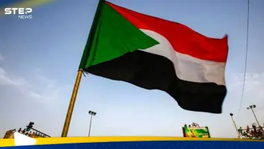 السودان