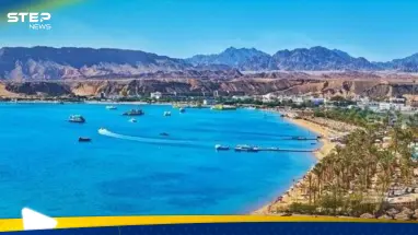 بعد أرض الحكمة.. مصر تضع خطة لبيع "رأس جميلة" قبالة تيران وصنافير فما قصتها؟