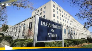 أمريكا تعرض 10 ملايين دولار مكافأة مقابل معلومات عن شخصيات تابعة لحماس