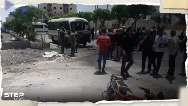 بالصور|| انفجار في دمشق والسلطات تتحدث عن عمل "ارهابي"