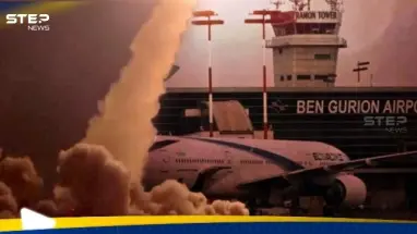 الحوثيون يعلنون استهداف بن غوريون الإسرائيلي.. ويكشفون نوع السلاح المستخدم: أحدث الأخبار