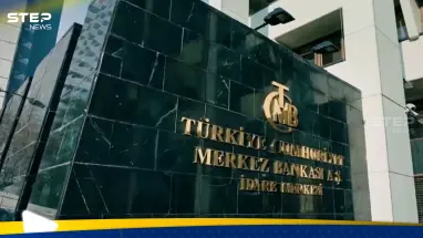 هل سيؤثر تغيير محافظ المركزي التركي على مستقبل السياسة النقدية.. بلومبرغ تجيب
