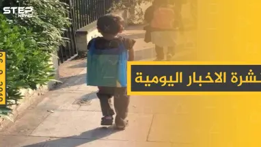ملخص أحداث سوريا – الجمعة 06 – 09 - 2019