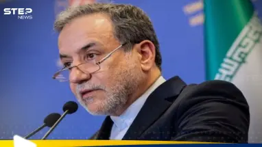 بعثة إيران في الأمم المتحدة توضح سبب إلغاء كلمة عراقجي: أحدث الأخبار