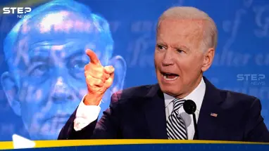 تصريح لـ بايدن حول غزة "يُفاجئ" نتنياهو.. تقرير يكشف التفاصيل