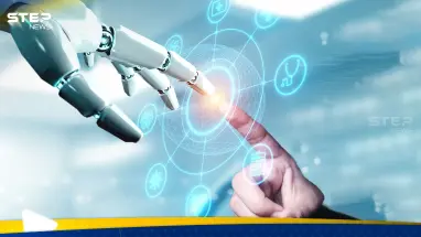 لهذا السبب.. الذكاء الاصطناعي سيؤدي إلى كارثة مناخية