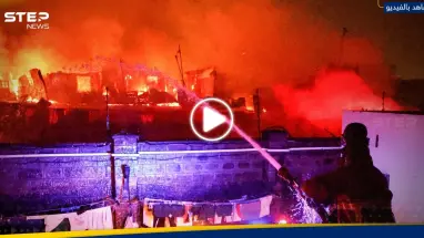 بالفيديو|| حريق ضخم ناجم عن انفجار أسطوانات الغاز في كينيا يخلف قتيلين ومئات الإصابات