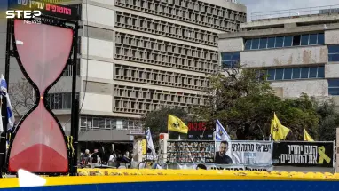 إسرائيل تطفئ “ساعة حساب الزمن” بعد 844 يوماً