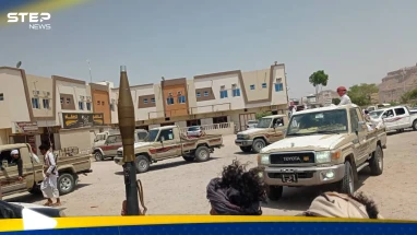 حضرموت في اليمن