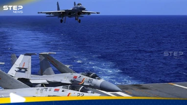 تصعيد عسكري حول تايوان