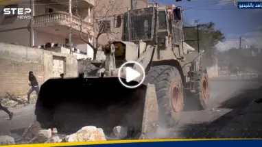 بالفيديو|| سرايا القدس تفجر جرافة إسرائيلية بمن عليها من جنود.. والقسّام تصدر بياناً