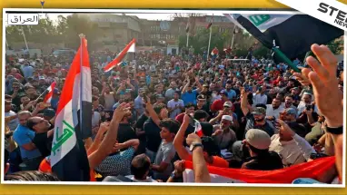 بعد ليلة دامية.. القيادة المشتركة العراقية تتوعد المتظاهرين بقانون مكافحة الإرهاب