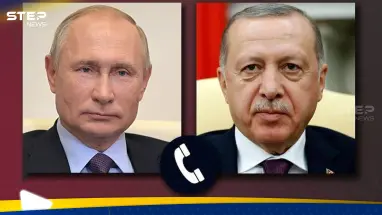 الكرملين يكشف ما دار في اتصال بوتين وأردوغان