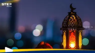 خسران من أدرك رمضان ولم يغفر له؟.. أحاديث نبوية تكشف