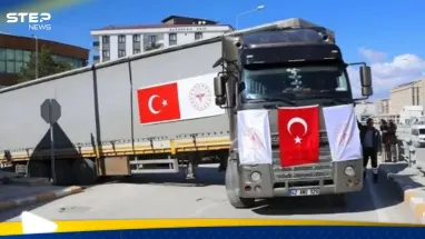 تركيا ترسل مساعدات طبية إلى إيران وسط الحرب