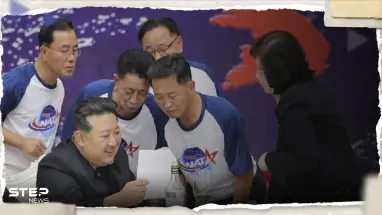 كيم جونغ أون يشاهد صوراً بثها قمر تجسس كوري لقواعد أمريكية وقناة السويس