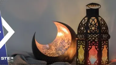 مركز الفلك الدولي يعلن عن أول أيام شهر رمضان المبارك