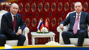 أردوغان وبوتين