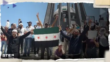 بالفيديو|| مظاهرات حاشدة في السويداء من أمام ضريح زعيم "الثورة السورية" وهتافات داخل حواجز عسكرية