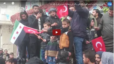 مظاهرة بمدينة الباب شرق حلب لدعم الجيش الوطني والتركي ومطالبة بتحرير شرق الفرات
