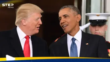 أول تعليق لأوباما على اتهامات ترامب "الخطيرة" له: أحدث الأخبار