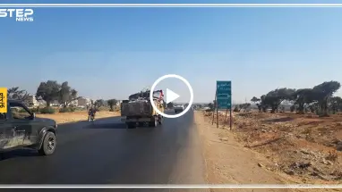 لليوم الرابع على التوالي من الهدنة الروسية تستمر قوافل النزوح باتجاه الحدود التركية