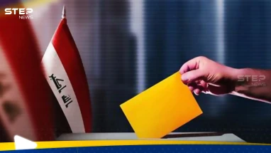 العراق يرد على تصريحات إيران بشأن الانتخابات