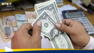 سعر الدولار مقابل الجنيه المصري في السوق السوداء والرسمي.. خبير يكشف "مفاجأة" عن الفترة المقبلة