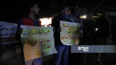 موجز أخبار الوضع السوري ليوم الأربعاء 13-03-2019
