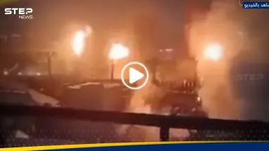 شاهد|| مسيرة تضرب مصنعاً روسياً للصلب وتتسبب باندلاع حريق ضخم