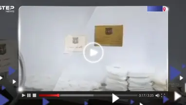 شاهد|| ضبط أول مصنع لإنتاج الكبتاغون في العراق بعملية سرية