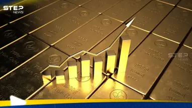 الذهب عند مستوى قياسي جديد.. لماذا يرتفع الطلب على الملاذ الآمن؟: أحدث الأخبار