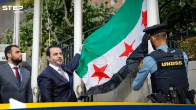بالصور|| الشيباني يرفع علم سوريا أمام مبنى الأمم المتحدة في نيويورك: أحدث الأخبار