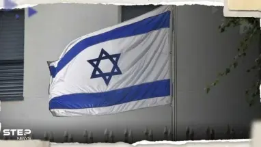 إسرائيل تكشف عن اختراق كبير داخل إيران وتنشر تفاصيل مخطط بدولة ثالثة (فيديو)
