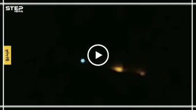 بالفيديو|| قتلى وجرحى في غارات تركية على مقر لجيش "محمد" بأعزاز!