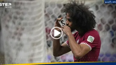 أكرم عفيف يكشف سر احتفاله المثير للجدل أمام الأردن في نهائي كأس آسيا (فيديو)