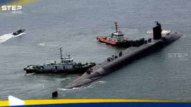 غواصة نووية أمريكية تصل كوريا الجنوبية.. سيول تكشف ما تخطط له مع واشنطن