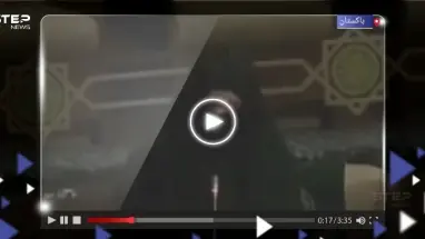 بالفيديو|| برلمانية باكستانية تطالب بلادها بقصف إسرائيل بالنووي ومحوها من على وجه الأرض