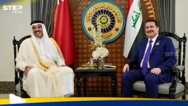 بعد جدل كبير.. العراق يكشف سبب انسحاب أمير قطر من قمة بغداد: أحدث الأخبار