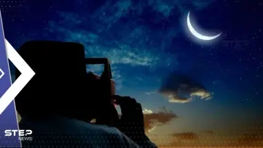 المعهد القومي للبحوث يعلن موعد أول أيام عيد الفطر "فلكياً"