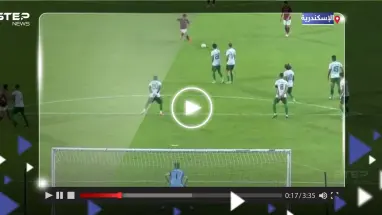 شاهد|| هدف "مذهل" على طريقة روبرتو كارلوس في نهائي كأس الرابطة