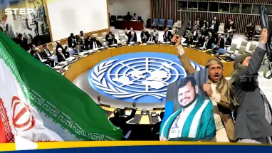 دولة عربية تطالب بتحرك حازم من مجلس الأمن ضد تدخلات إيران: أحدث الأخبار