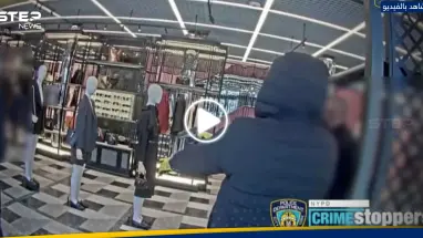 كاميرا توثق لحظة عملية سطو مسلح على متجر "غوتشي" في نيويورك