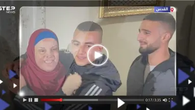 بعد 8 سنوات في سجون إسرائيل.. لحظة لقاء الأسيرة إسراء جعابيص بعائلتها (فيديو)
