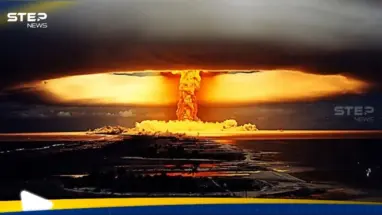 تحذير إسرائيلي غامض عن السلاح النووي في الشرق الأوسط.. ودعوة لمراقبة دولتين: أحدث الأخبار