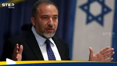 أفيغدور ليبرمان يدعو للاستعداد لحرب مع مصر والأردن