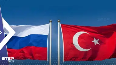 أنقرة توجه إنذاراً لروسيا.. وبيان عاجل للرئاسة التركية يكشف التفاصيل