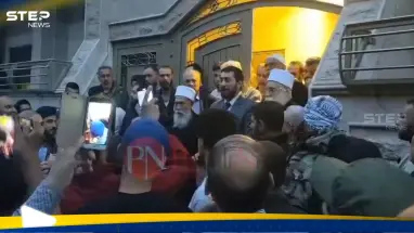 الكشف عن بنود نتائج اجتماع الوفد الحكومي مع مشايخ جرمانا: أحدث الأخبار