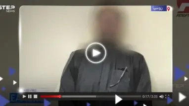 بالفيديو|| المصري مدنس القرآن يعترف أمام الأمن الروسي ويكشف سبب فعلته.. و"مفاجأة" حول علاقته بالعراقي موميكا